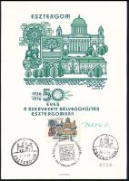1976 Esztergom emléklap Vertel József aláírásával / souvenir card, signed by József Vertel