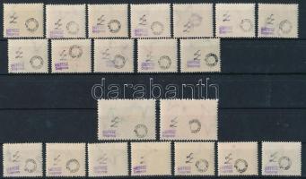 1956 Soproni kiadás 21 értékes sor Leitold tanúsítvánnyal / 21 values
Certificate: Leitold