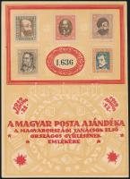 1919 Magyar Tanácsköztársasági arcképek emléklap bélyegzés nélkül / souvenir card without cancellati...