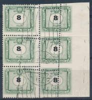 1953 50 éves a magyar portóbélyeg 8f ívszéli 6-os tömb látványos elfogazással / Mi P 205 margin block of 6 with shifted perforation