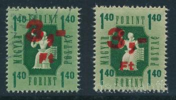 1953 Kisegítő 3Ft/1,40Ft kettős felülnyomással + támpéldány / Mi P3 with double overprint Sign: Leitold