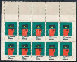 1963 36th International fair Brussels hajtott levélzáró 25-ös tömb, harmadosztályú minőség / 3rd cla...