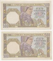 Szerbia 1941. Német megszállás 500D (2x) sorszámkövetők "P.2156 53894252 - P.2156 53894253&quot...