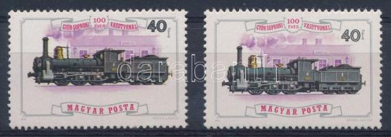 1976 100 éves a Győr-Soproni vasút 40f a középrész több milliméteres elcsúszásával + támpéldány / Mi...