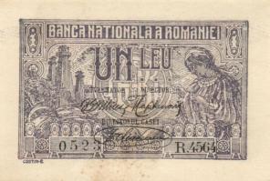 Románia 1920. 1L + 1940. 500L + 1943. 5000L T:II+,II,II-