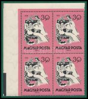 1959 Mese I. 30f ívsarki négyestömb, benne 2 db bélyeg hiányos fehér folt tévnyomattal + 1 db bélyeg...