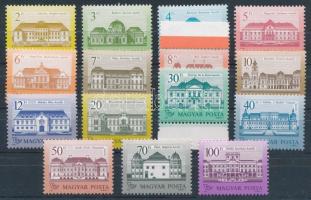 1986-1991 Kastélyok kiadások minden értéke I. S. változatban / 15 stamps with type I S