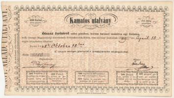 1848. 500Ft "Kamatos Utalvány" rózsaszín változat, kamatszelvény nélkül, szárazpecséttel, ...