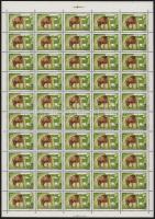 1981 Kittenberger Kálmán 60f hajtott teljes ív, benne a 44. ívhelyen"PCSTA" tévnyomat / Mi...