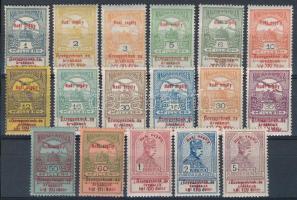 1914 Hadisegély I. próbanyomat sor (150.000) / Mi 145-161 proof set
