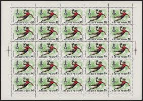 1980 Olimpia (VIII.) - Moszkva 40f hajtott teljes ív, benne a 2. ívhelyen"MAGYAP" tévnyoma...