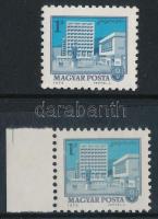 1972 Tájak-városok I. 1Ft "féltalpú 1Ft" lemezhibával / Mi 2826 with plate variety