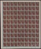 1946 Betűs TI. 2./10f/4f teljes ív, a 19. ívhelyen a felülnyomás "T" betűje nélküli tévnyomat
