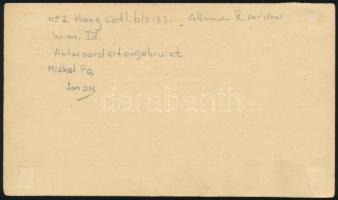 1895 5kr válaszos levelezőlap "VERSETZ" / PS-reply card to Zürich