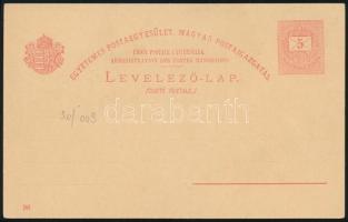 1896 Millenniumi díjjegyes levelezőlap (Ezredéves országos kiállítás) / 5kr millennial PS-card