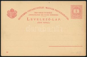 1896 Millenniumi díjjegyes levelezőlap (Herkulesfürdő) / 5kr millennial PS-card