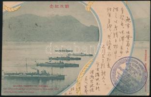 1906 Képeslap 2 bélyeggel Indiába / Postcard to India