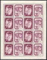 1959 Bélyegnap teljes ív / Mi 1627 complete sheet