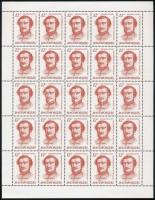 1991 Széchenyi István teljes ív / complete sheet