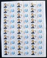 1980 Kepler hajtott teljes ív