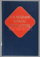 Ókeresztény Írók sorozat 1-9 kötete:
1. kötet: Vanyó László: Az ókeresztény egyház és irodalma.;
2...