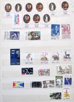 340 db ENSZ + 700 db francia bélyeg az 1950-1990-es évekből 14 lapos nagy berakóban / 340 UN + 700 F...