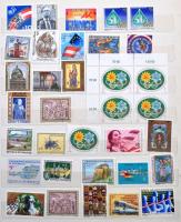 Ausztria tétel az 1920-as évektől, erősebb modern résszel 1995-ig + 10 kisív 2 berakóban / Austria l...