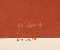 cca 1955-60 Magyar forradalmi művészet, Puskin Múzeum, Moszkva, szovjet kiállítási plakát Derkovits ...