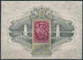 1949 Lánchíd III. blokk (140.000) / Mi 17 block
