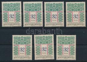 1994 Magyar népművészet (I.) 7 db 32Ft I S változat (28.000)