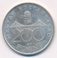 1994. 200Ft Ag "Deák" T:AU
Adamo F13.1