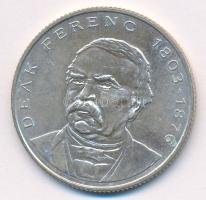 1994. 200Ft Ag "Deák" T:AU
Adamo F13.1