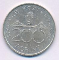1994. 200Ft Ag "Deák" T:AU
Adamo F13.1