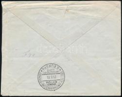 1933 Ritka, köznapi katapult levél az Europa hajó fedélzeti katapult bélyegzőjével, "VESZPRÉM&q...