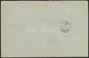 1940 Tábori posta levél / Field post cover "M. KIR. 102. HONVÉD HIRADO SZEROSZLOP PARANCSNOKSÁG...