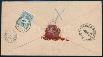 1875 5kr + 10kr ajánlott levélen / on registered cover "RESCHITZA"