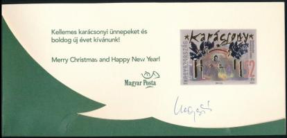 2004 Karácsony belkezelési szolgálati díjjegyes