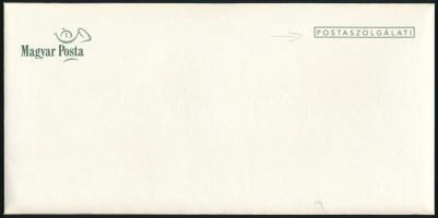 2004 Karácsony belkezelési szolgálati díjjegyes