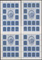 1992 Piarista rend mind a 4 eltérő fogazású kisív / different perforations