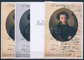 2024/08 Puskin 4 db-os emlékív garnitúra (30.000)