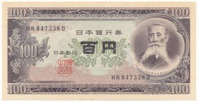 Japán 1953-1974. 100Y "HR 847338 D" T:UNC,AU
Japan 1953-1974. 100 Yen "HR 847338 D&q...