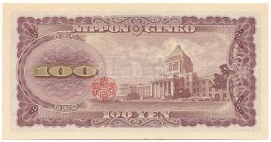 Japán 1953-1974. 100Y "HR 847338 D" T:UNC,AU
Japan 1953-1974. 100 Yen "HR 847338 D&q...