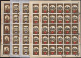 Szovjetunió olimpiai városok 16 db különféle ív / Soviet Union Olympic cities 16 different sheets