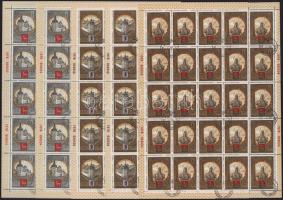 Szovjetunió olimpiai városok 16 db különféle ív / Soviet Union Olympic cities 16 different sheets