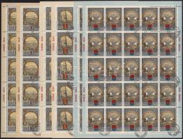 Szovjetunió olimpiai városok 16 db különféle ív / Soviet Union Olympic cities 16 different sheets