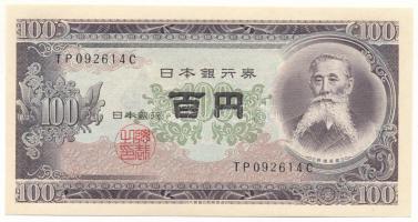 Japán 1953-1974. 100Y "TP 092614 C" T:UNC
Japan 1953-1974. 100 Yen "TP 092614 C&quot...