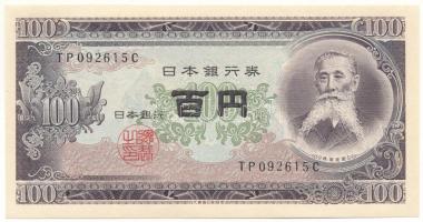 Japán 1953-1974. 100Y "TP 092615 C" 3570824-es tétel sorszámkövető párja T:UNC
Japan 1953...