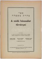 Wieder Sulem - Pollák Emánuel - Jungreisz Jakab - Blasz Ede: A zsidó házasélet törvényei. Bp., Ortho...
