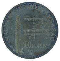 1981. 500Ft Ag "Bartók Béla" dísztokban T:PP patina
Adamo EM62