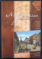 Nagykanizsa régi képes levelezőlapokon; Válogatás Dr. Szombath Tibor gyűjteményéből. Agenda Natura K...